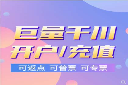 SEM托管助力企业提升品牌知名度案例分享